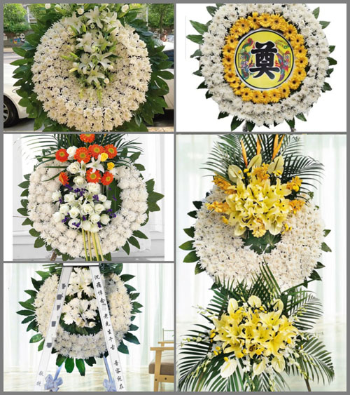 山东济宁汶上县南站镇野庄村花圈速递